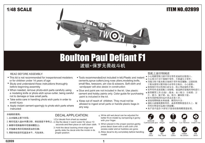 Trumpeter 02899 Boulton Paul Defiant F1 1/48 – immagine 2