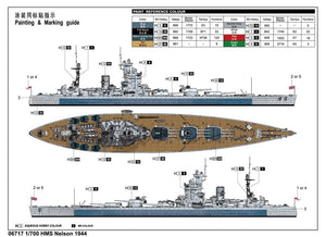 Trumpeter 06717 HMS Nelson 1944 1/700 – zdjęcie 2