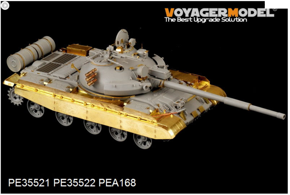 Voyager Model PE35521 Modern Russian T-62 Medium Tank Mod.1984 Basic For TRUMPETER 01554 1/35 – immagine 4