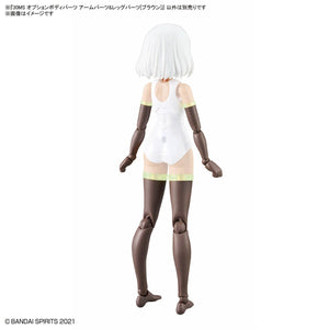 Bandai 67175 30MS OPTION BODY PARTS TYPE - ARM PARTS &amp;amp; LEG PARTS [BROWN] – Bild 4
