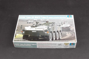 Trumpeter 01557 JGSDF Type 96 WAPC 1/35 – image 2