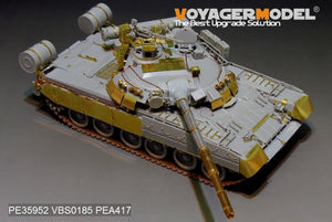 Voyager Model PE35952 Modern Russian T-80U Main Battle Tank （smoke discharger include）For TRUMPETER 09525 1/35 – immagine 5