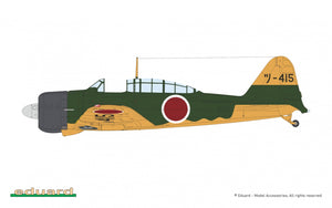 Eduard 11184 Kamikaze Tokkoutai IJN Special Attack Units Dual Combo Limited 1/48 – immagine 9