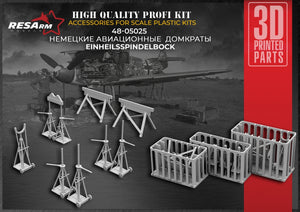 RESARM 48-05025 JACK STANDS LUFTWAFFE (3D resin printing) 1/48