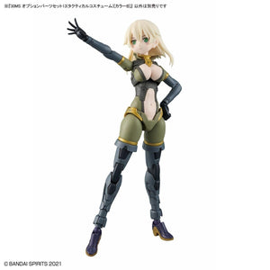 Bandai 67151 30MS OPTION PARTS SET 13 (TACTICAL COSTUME) [COLOR B] – immagine 8