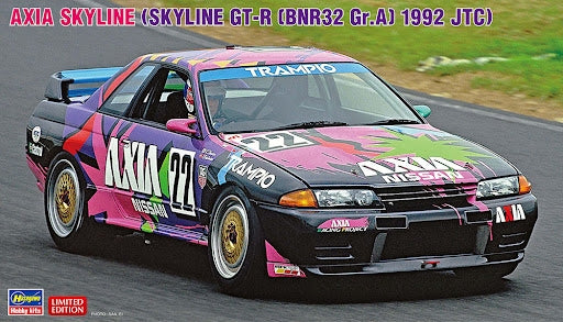 Hasegawa 20684 AXIA Skyline (Skyline GT-R BNR32 Gr.A 1992 JTC) 1/24