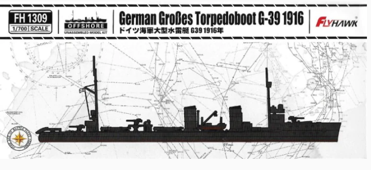 FlyHawk modèle FH1309 allemand grosses Torpedoboot G-39 1916 1/700