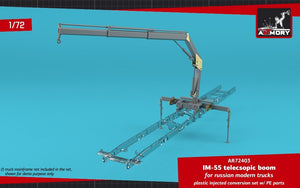 Armurerie Models 72403 IM-55 flèche télescopique, pour camions russes modernes 1/72 – image 8