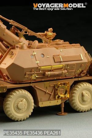 Voyager Model PE35435 Modern 152mm ShkH DANA vz.77 for TRUMPETER 85501 1/35 – imagen 8