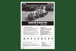 Hobby Boss 83839 Soviet BA-6 Armor Car – zdjęcie 2