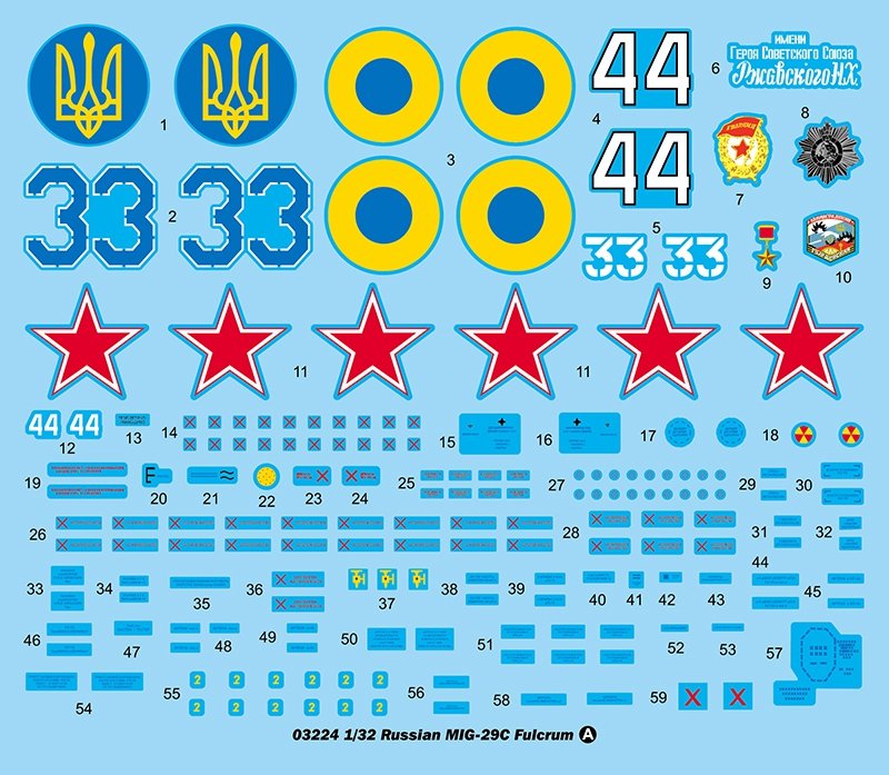 Trumpeter 03224 Russian Mikoyan MIG-29C Fulcrum 1/32 – immagine 18