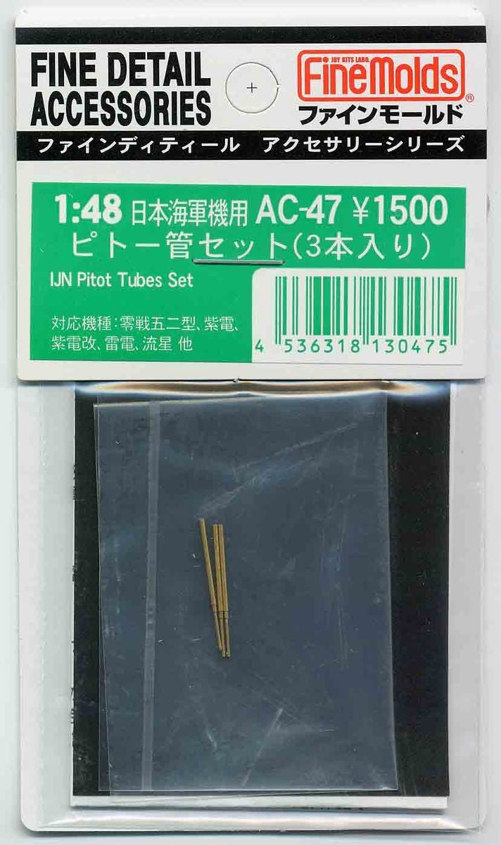 Fine Molds AC47 IJN Tubes de Pitot Set 1/48