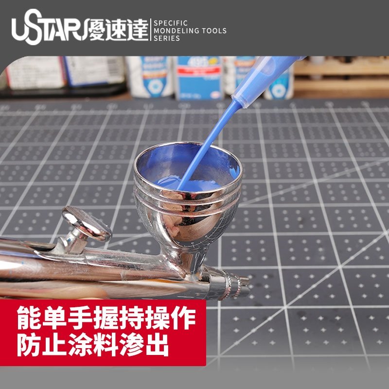 U-Star UA-91004 Paint Mixing Bottle 60 ml (6 pcs) / Butelka do mieszania farb 60 ml (6 szt.) – Bild 3