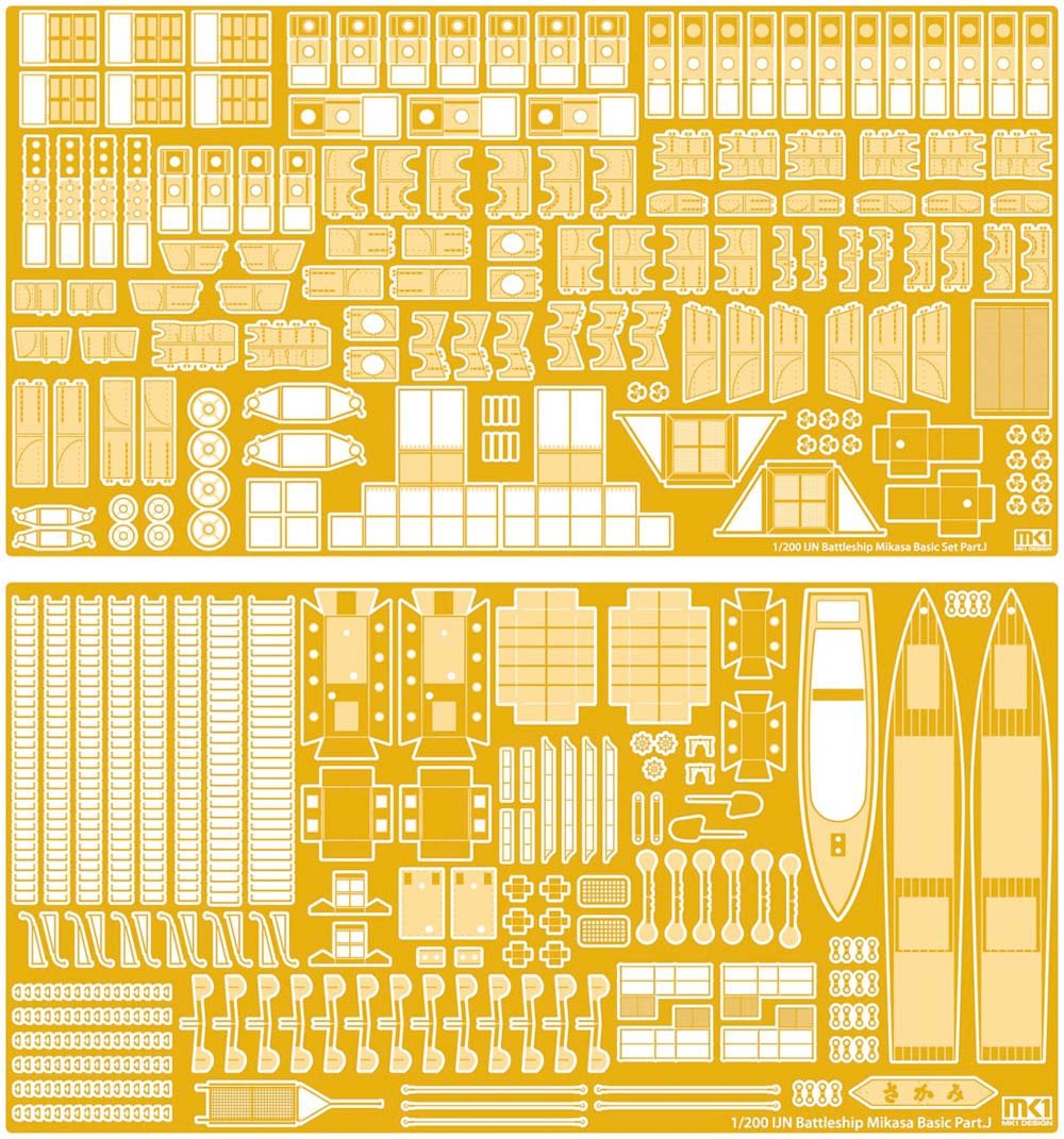 MK1 Design MD-20018 Mikasa Value Pack 1/200 – zdjęcie 4