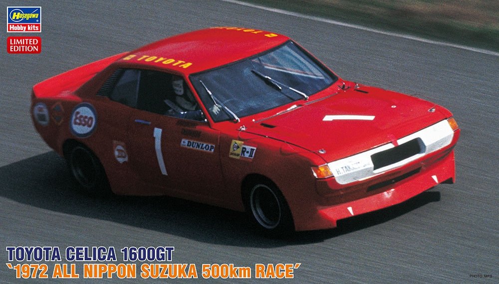 Hasegawa 20344 Toyota Celica 1600GT 1972 Course des 500 km de Suzuka (All Nippon Suzuka) 1/24