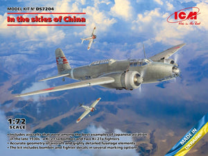 ICM DS7204 Dans le ciel de Chine (Ki-21-Ia, deux Ki-27a) 1/72