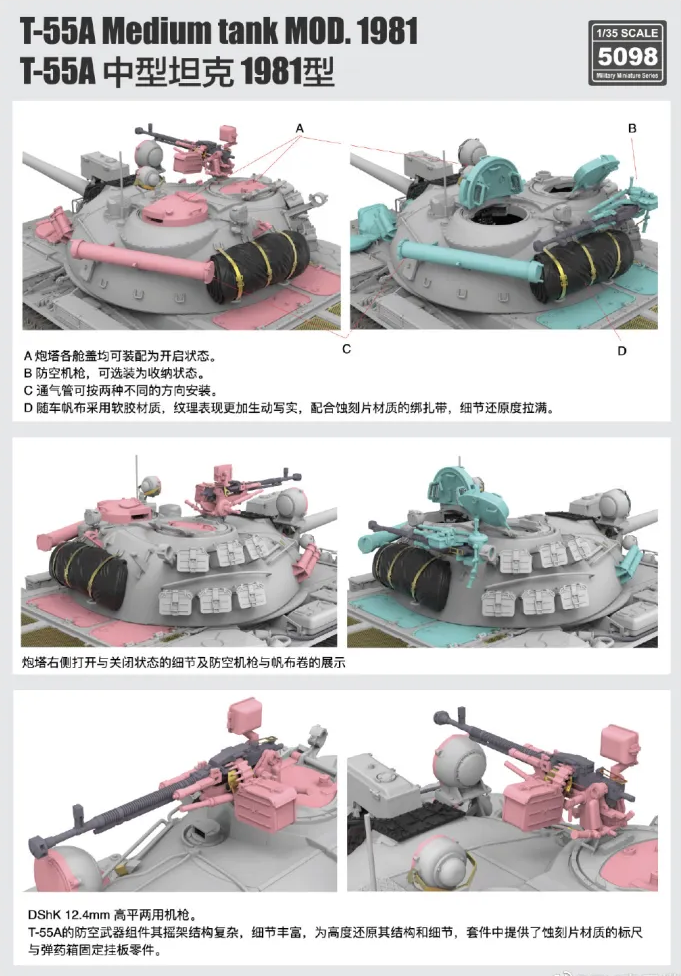 Rye Field Model 5098 T-55A Medium Tank Mod. 1981 with workable track links 1/35 – image 4