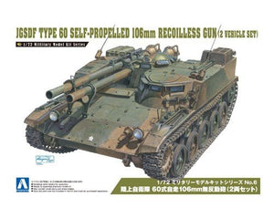 Aoshima 00796 Type 60 Self-Prolled 106mm 1/72