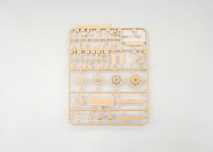 Amusing Hobby 35A042 FV221 Caernarvon British Heavy Tank 1/35 – image 8