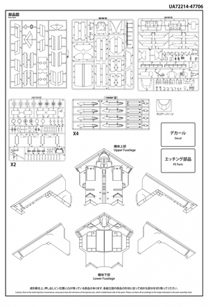 Modelcollect UA72214 USAF B-2A Spirit Stealth Bomber with AGM-158 missile 1/72 – immagine 5