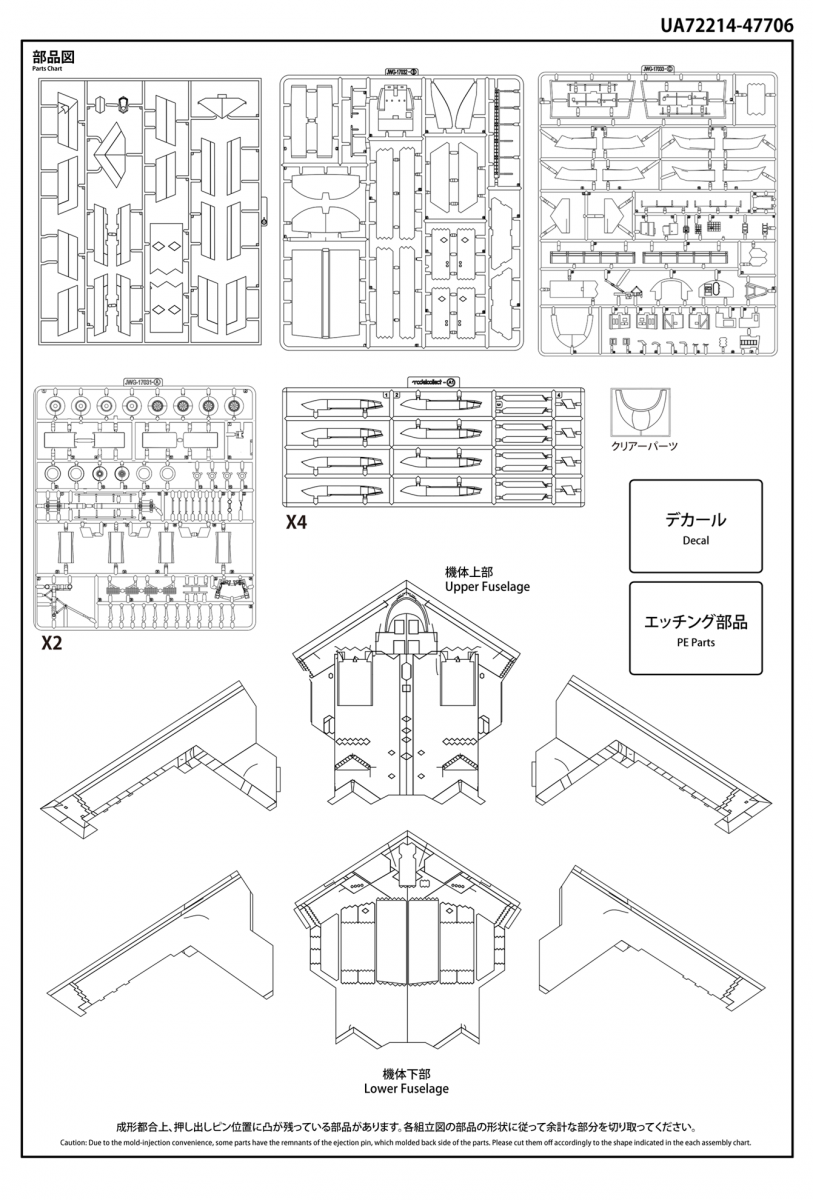 Modelcollect UA72214 USAF B-2A Spirit Stealth Bomber with AGM-158 missile 1/72 – immagine 5