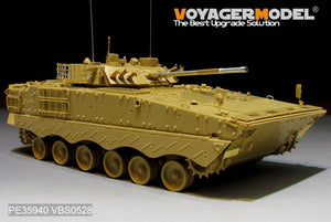 Voyager Model PE35940 Chinese PLA ZBD-04A IFV Basic For PANDA HOBBY PH35042 1/35 – zdjęcie 11