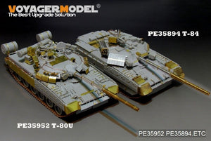Voyager Model PE35952 Modern Russian T-80U Main Battle Tank （smoke discharger include）For TRUMPETER 09525 1/35 – immagine 19