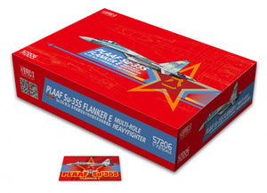 Great Wall Hobby S7206 Flanker E Chinese People&amp;#39;s Liberation Army Air Force 1/72 – immagine 2