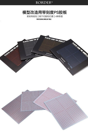 Border Model BD0010-1 Plastic card for Modelling 190x250 - 1.0mm ( 3 PSC )