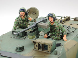Tamiya 35208 Char Type 90 des Forces d&amp;#39;autodéfense japonaises (1/35) – image 7