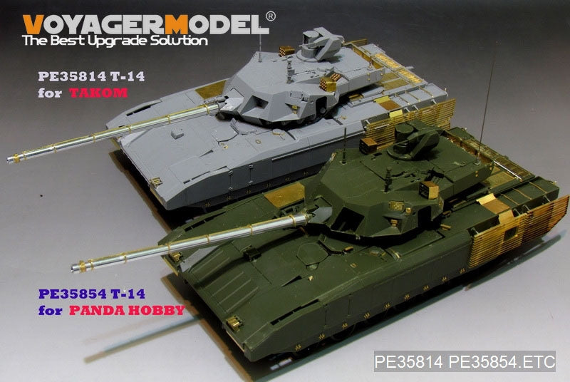 Maquette Voyager PE35814 Char de combat principal russe moderne T-14 Armata (modèle de base) pour TAKOM 2029 au 1/35 – image 14