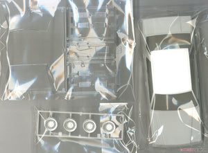 Fujimi 046099 ID-272 Nissan Cedric / Gloria Turbo Brougham VIP Y30 1/24 – zdjęcie 2