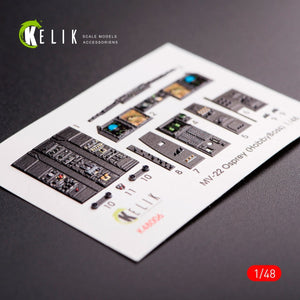 KELIK K48006 MV-22 OSPREY INTERIOR 3D DECALS FOR HOBBY BOS KIT 1/48 – immagine 2