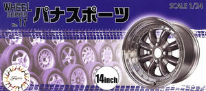 Fujimi 193588 Série de roues n°17 ​​Pana Sport 14 pouces 1/24