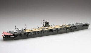 Fujimi 433394 TOKU-56 Imperial Japanese Navy Aircraft Carrier Hiryu 1/700 – Bild 3