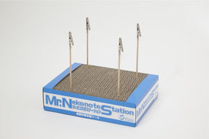Gunze Sangyo GT-89 Mr.ALMIGHTY CLIP BASE – image 2
