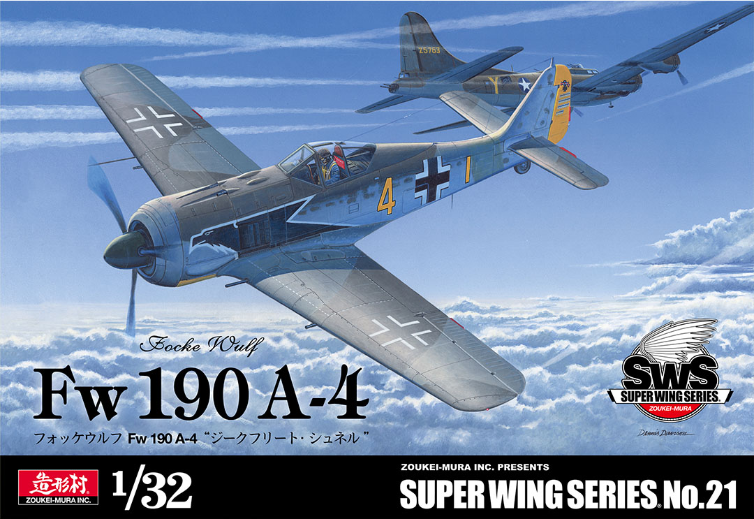 Zoukei-Mura SWS3221 Focke-Wulf Fw 190 A-4 "Siegfried Schnell" 1/32