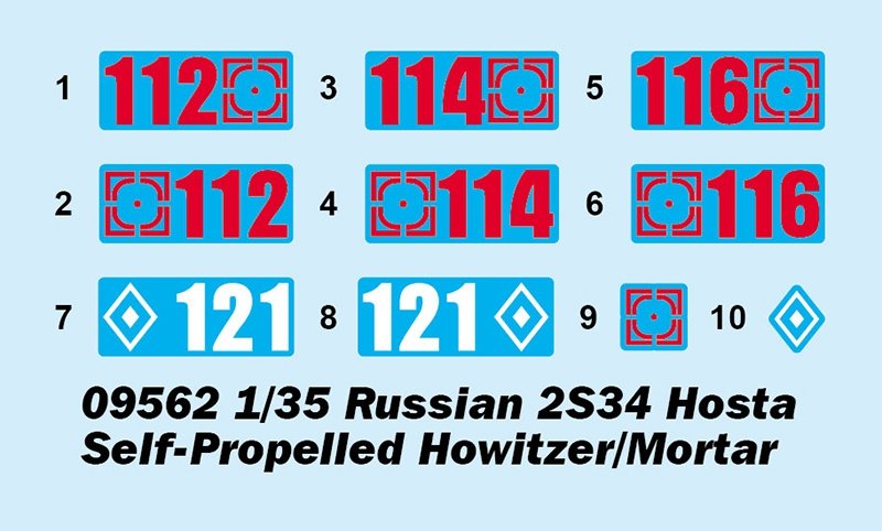 Trumpeter 09562 Russian 2S34 Hosta Self-Propelled Howitzer/Mortar 1/35 – immagine 3