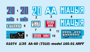 Trumpeter 01074 AA-60 (7310) model 160.01 ARFF 1/35 – zdjęcie 4