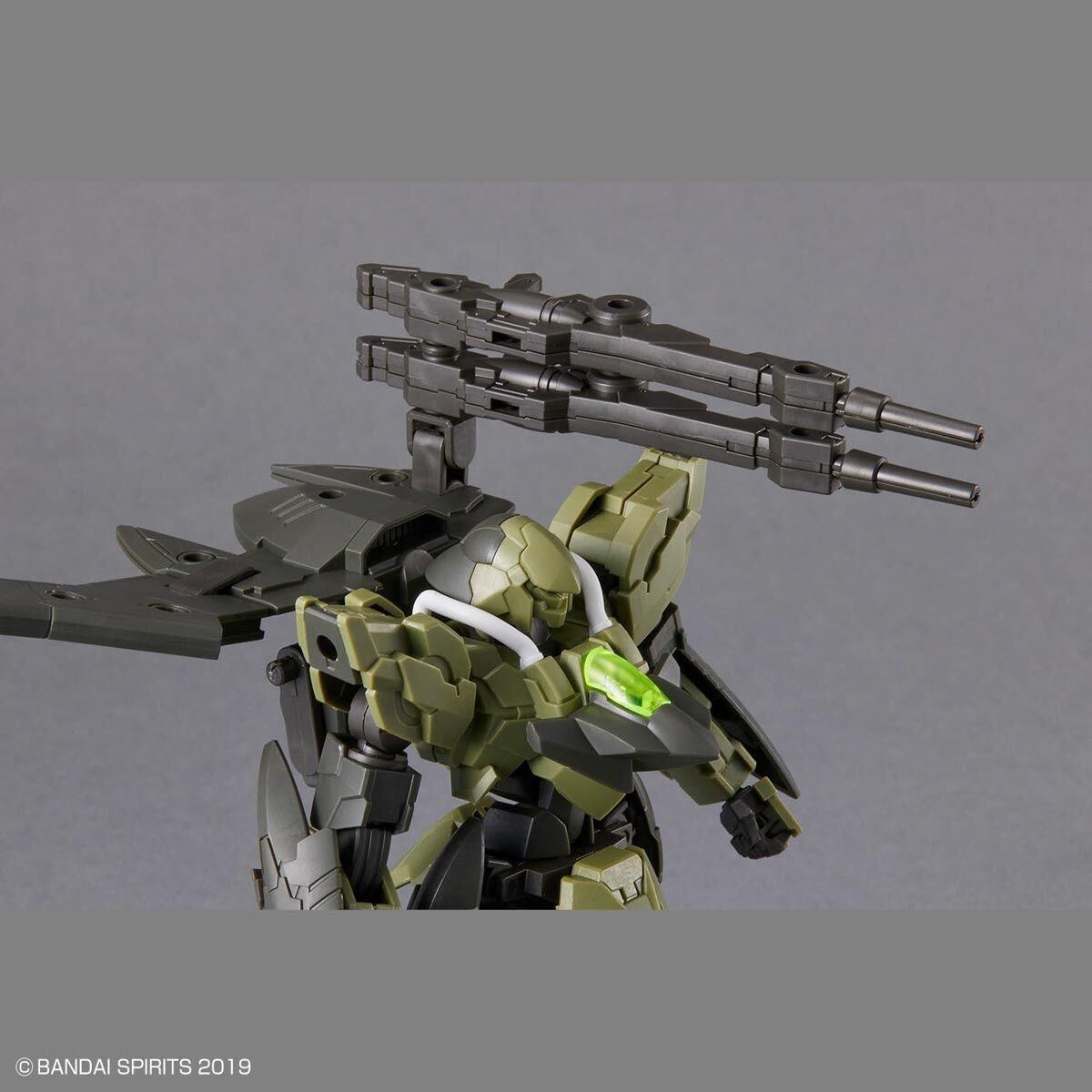 Bandai 67149 30MM bEXM-21 VEDENOVA [GREEN] 1/144 – immagine 4