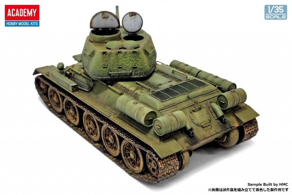 Academy 13554 T-34/85 « Usine de chars Ural n° 183 » 1/35 – image 3