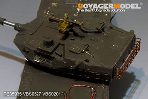 Voyager Model PE35935 Modern JGSDF Type16 MCV Basic For TAMIYA 36361 1/35 – imagen 13