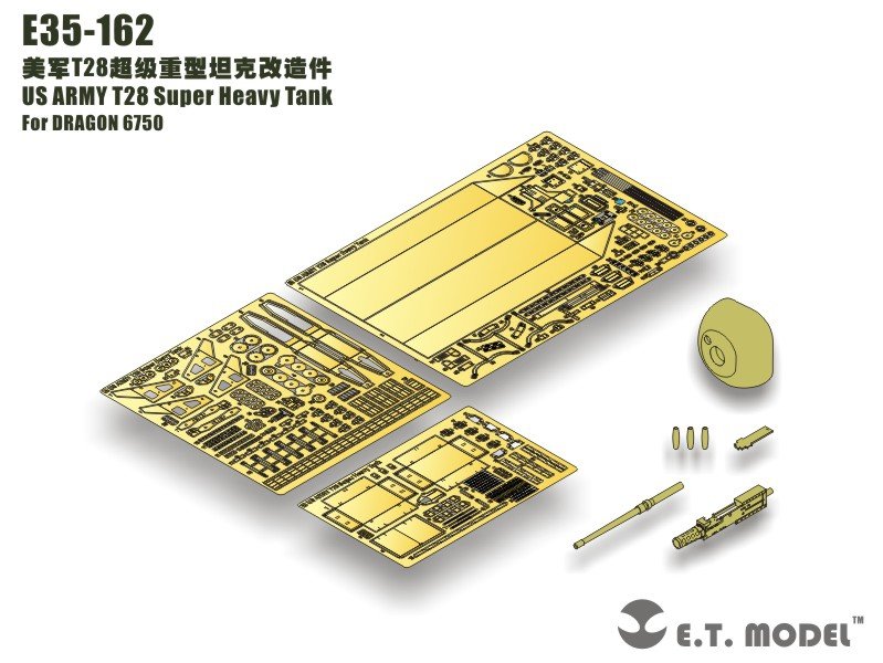 E.T. Model E35-162 US ARMY T28 Super Heavy Tank (For DRAGON 6750) 1/35