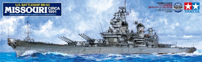 Tamiya 78029 US Battleship BB-63 Missouri - Circa 1991 1/350