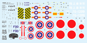Roden 627 L-19/O-1 Bird Dog Asian Service 1/32 – immagine 2
