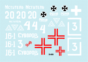 Star Decals 35-888 KV-1 model/1940 1/35 – immagine 3