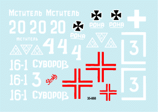 Star Decals 35-888 KV-1 model/1940 1/35 – immagine 3