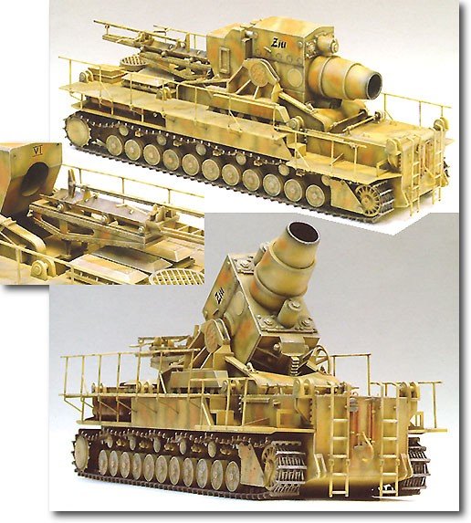 Dragon 6179 60cm Morser Karl 1/35 – zdjęcie 3