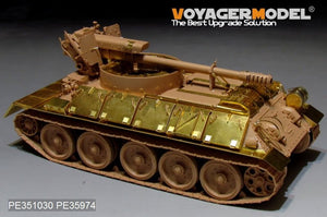 Voyager Model PE351030 Syrian T-34/D30 122mm SPH Basic For RFM 5030 1/35 – zdjęcie 6