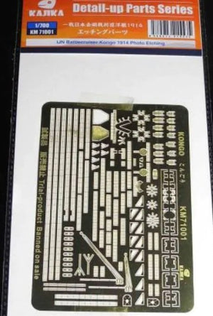 Kajika KM71001 IJN Battlecruiser Kongo 1914 Photo Etching 1/700
